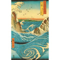 Hiroshige Navaro Rapids Poster