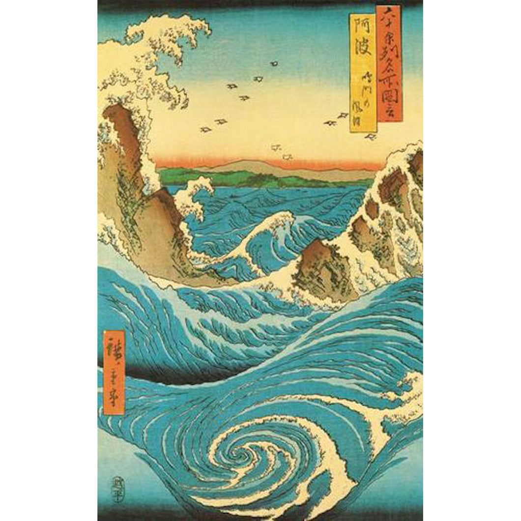 Hiroshige Navaro Rapids Poster